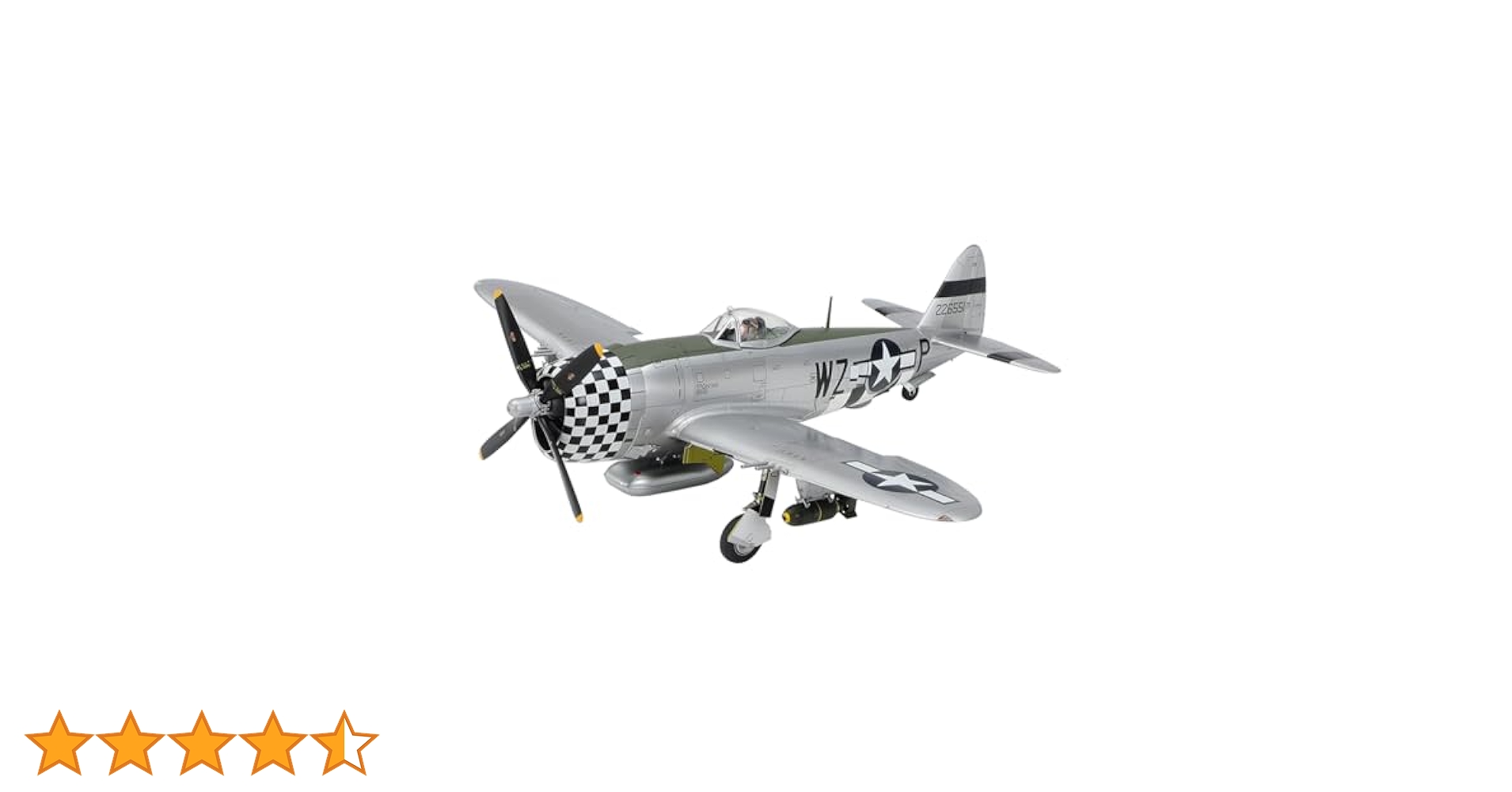 Amazon | タミヤ 1/48 傑作機シリーズ No.90 アメリカ陸軍 リ